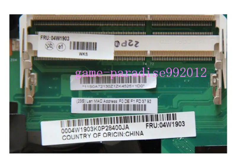 Lenovo 04W1903 Hauptplatine