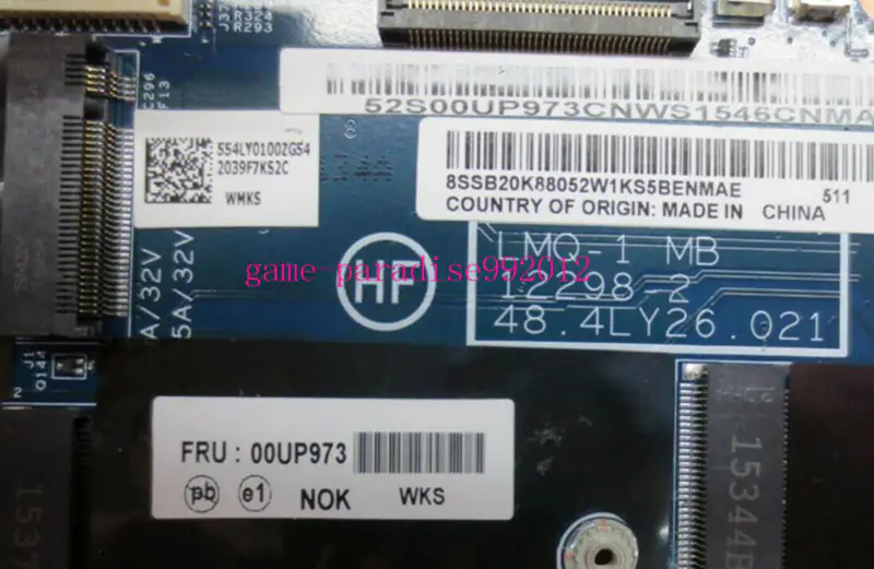 Lenovo 00UP975 Hauptplatine