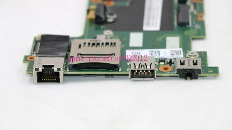 Lenovo 04X5154 Hauptplatine