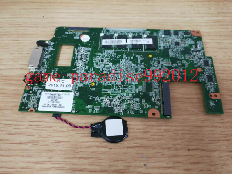 HP 754647-001 Hauptplatine
