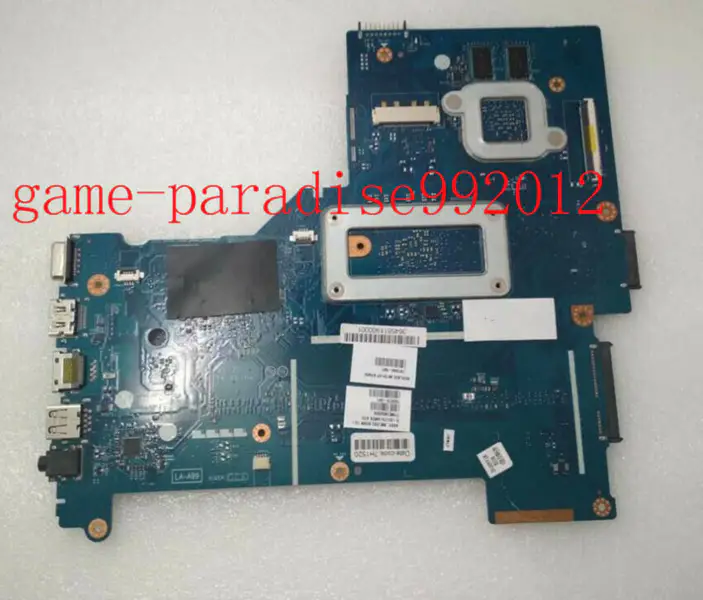 HP 761540-501 Hauptplatine