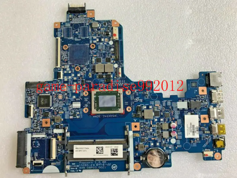 HP 856768-601 Hauptplatine