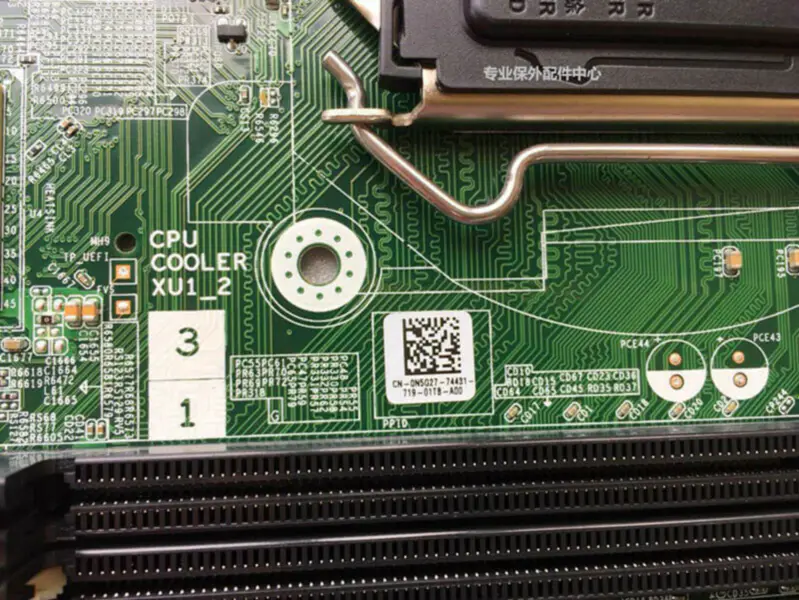 Dell 0N5G27 Hauptplatine