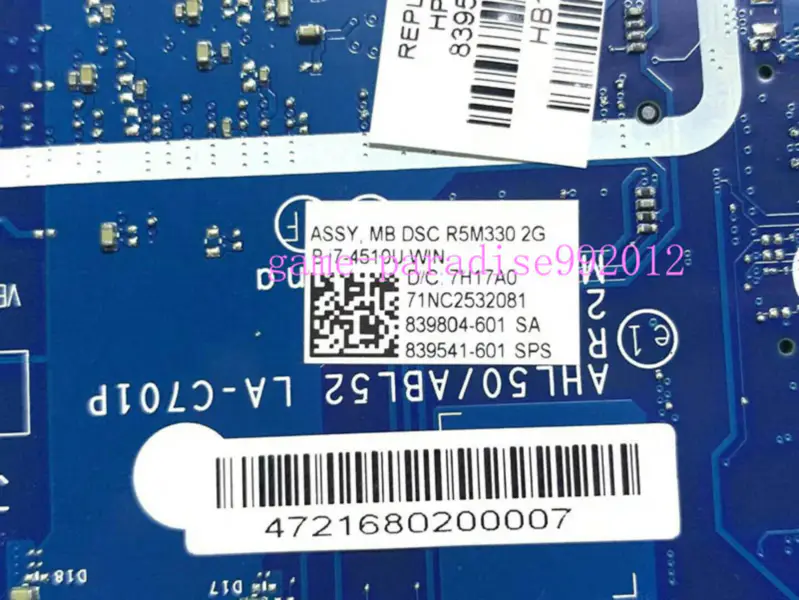 HP 839541-601 Hauptplatine