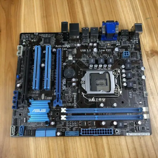 Asus P8B75-MLE Hauptplatine