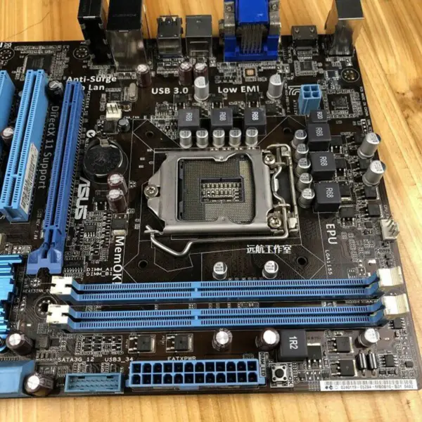 Asus P8B75-MLE Hauptplatine