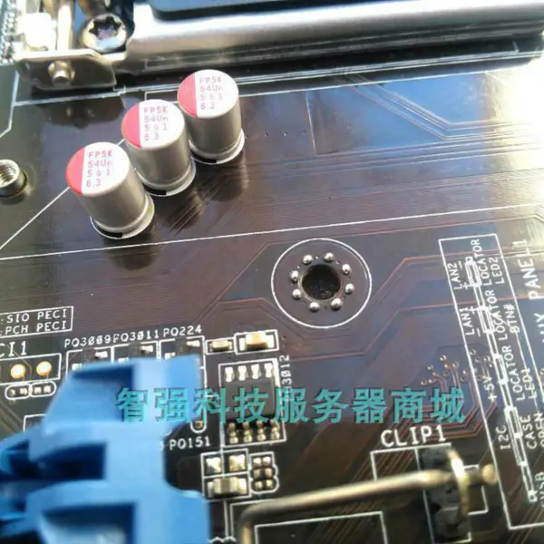 Asus P9D-V Hauptplatine