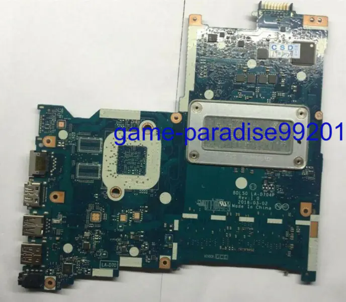 HP 858579-601 Hauptplatine