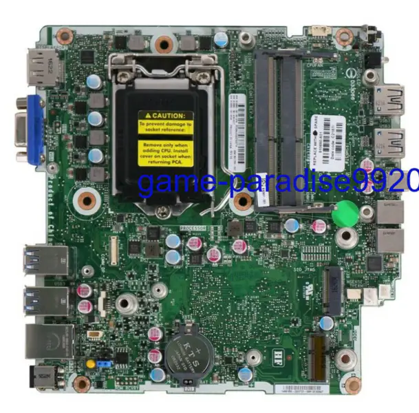 HP 801739-001 Hauptplatine