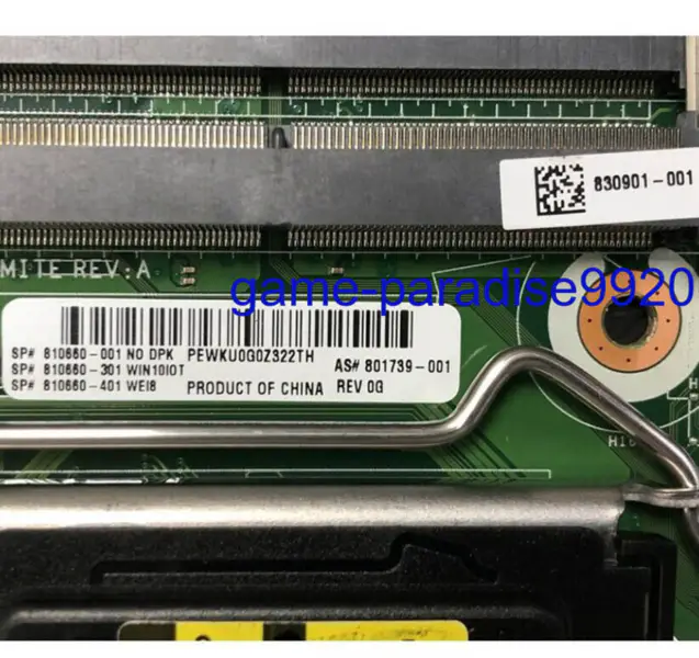 HP 801739-001 Hauptplatine
