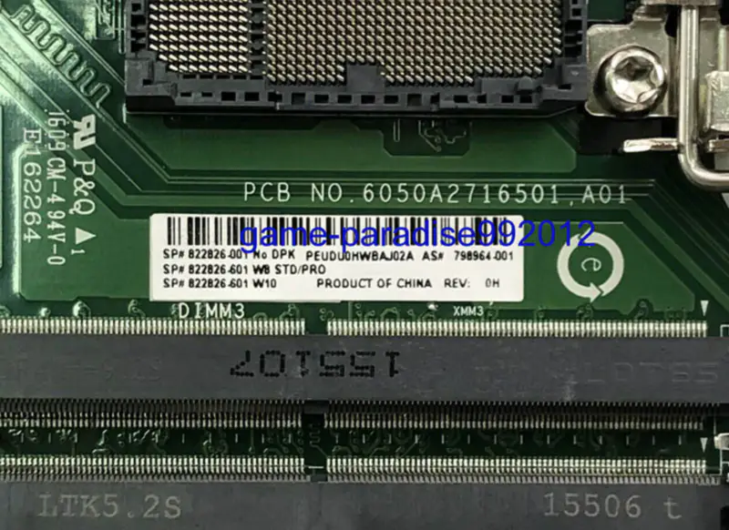 HP 798964-001 Hauptplatine