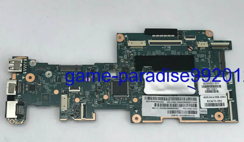 HP 809560-501 Hauptplatine