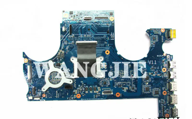 HP 689999-001 Hauptplatine