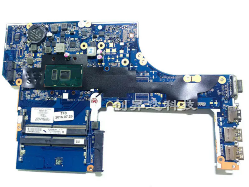 HP 855669-001 Hauptplatine