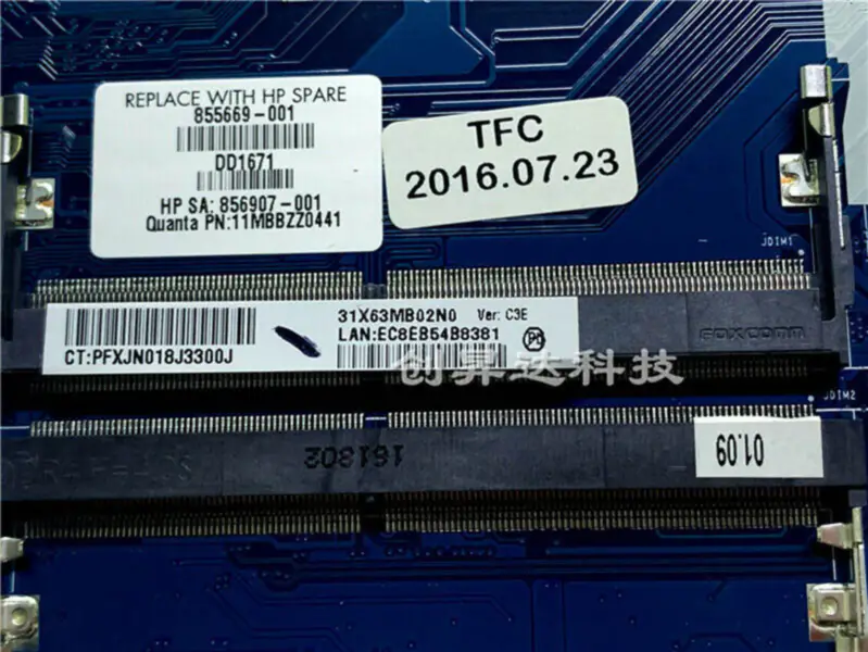 HP 855669-001 Hauptplatine