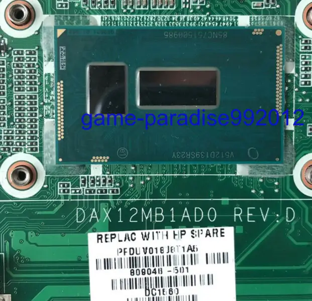 HP 809046-501 Hauptplatine