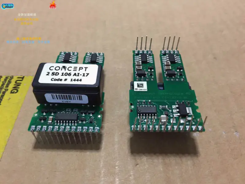 PI/KONZEPT 2SD106AI-17