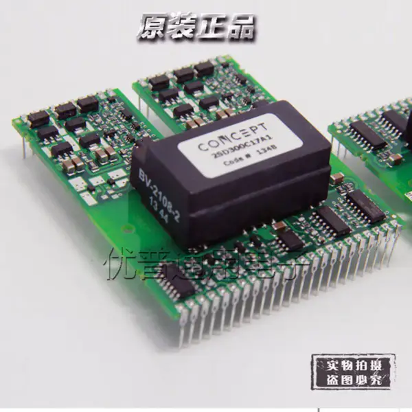 Konzept 2SD300C17A1