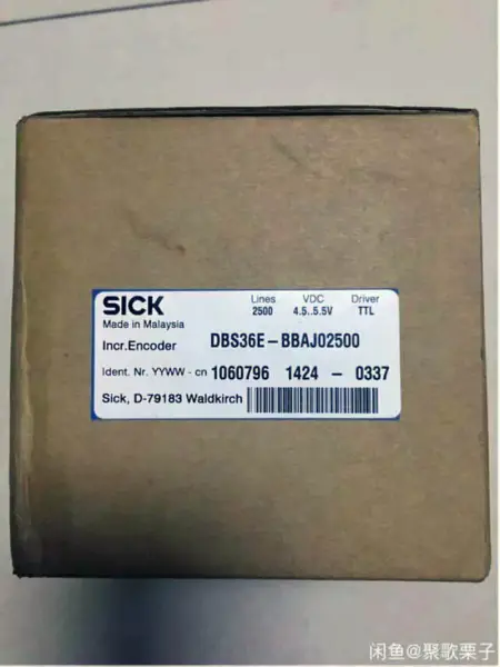 KRANK DBS36E-BBAJ02500