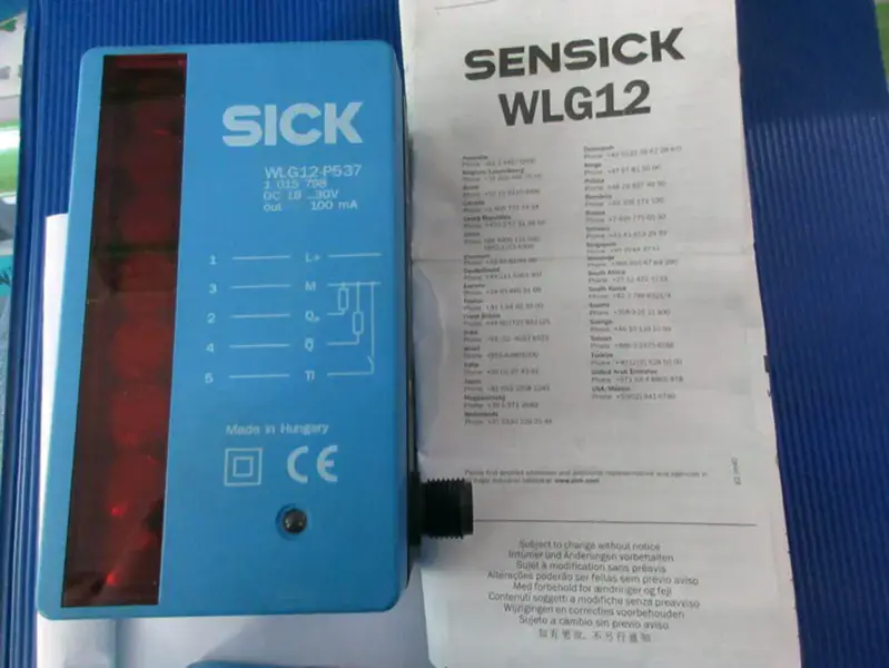 KRANK WLG12-P537
