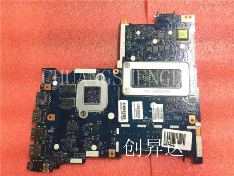 Hp 17-x 859036-601 i3-7100 448.08E01.0021 Hauptplatine