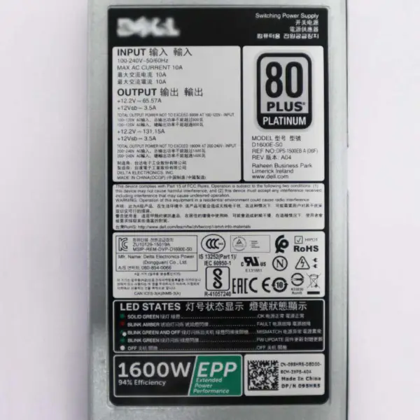 2145ups-1u Batterie Backup Ups 31p1392
