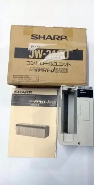 Sharp Gesellschaft JW-21CU