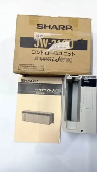 Sharp Gesellschaft JW-21CU