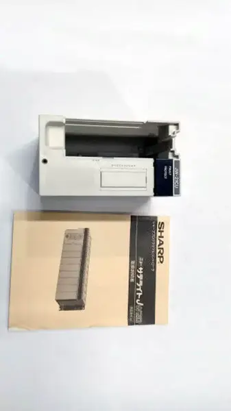 Sharp Gesellschaft JW-21CU