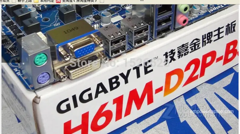 Gigabyte GA-H61M-D2P-B3 H61M-D2P-B3 LGA1155 Hauptplatine