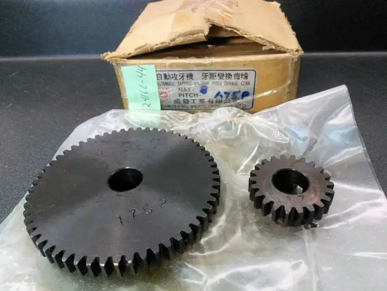 Chen FWA Industrie 1.75P