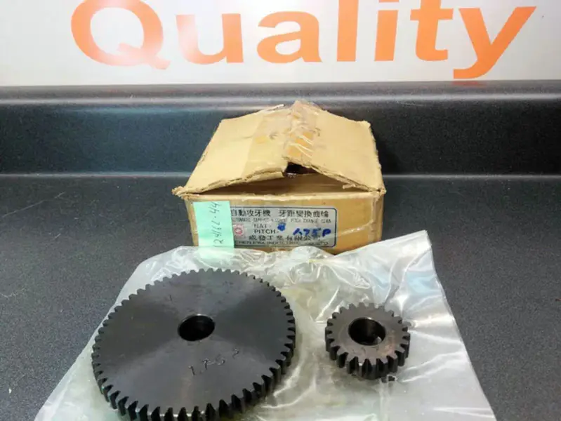 Chen FWA Industrie 1.75P