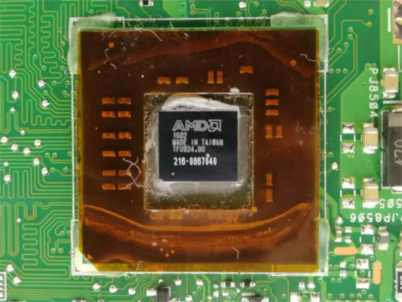Asus 60NB09A0-MB151060NB09A0-MB1311 X555DG ATX-Motherboard