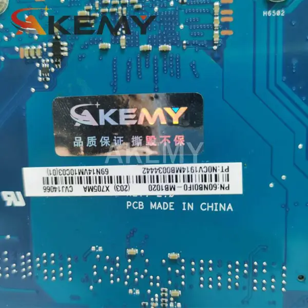 Asus X705MA X705MA ATX-Motherboard