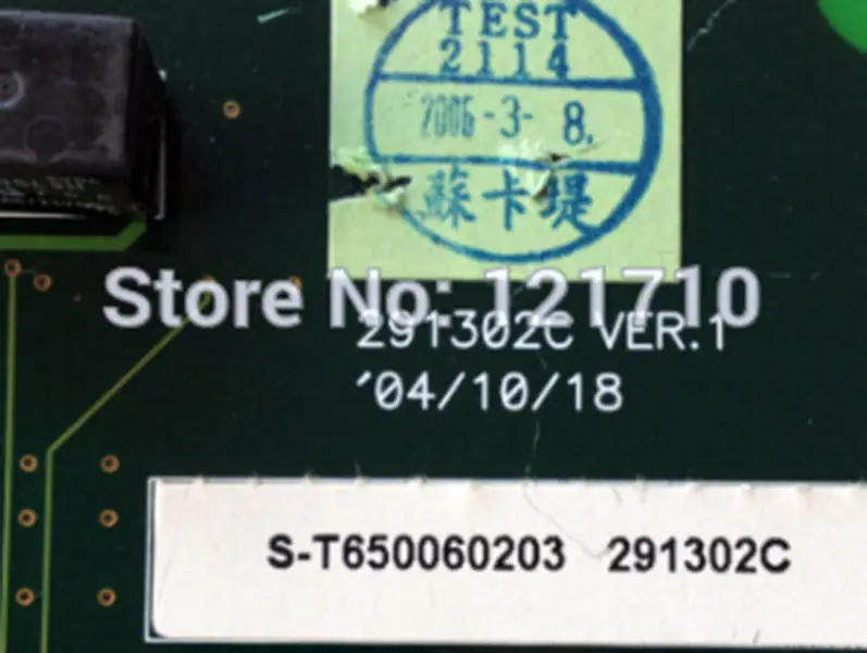 291302C VER.1 mit zwei Monaten Garantie Industrie-Motherboard