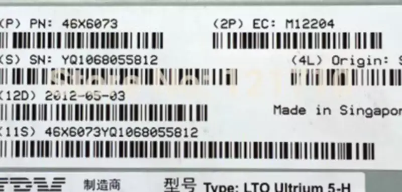 IBM Server LTO Ultrium 5-H LTO5 SAS-Bandtreiber 46X6073 46X1939 46X8403 Industrie-Motherboard