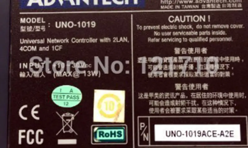 Advantech Kommunikationsmodul UNO-1019 UNO-1019ACE-A2E Industrie-Motherboard