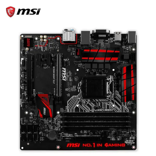 MSI B150M NIGHT ELF B150 LGA 1151 Micro-ATX Mainboard