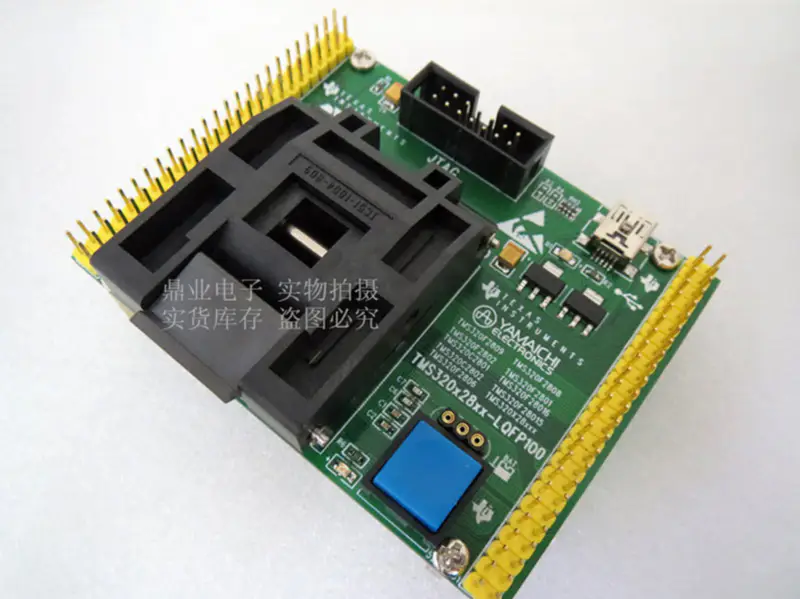 2PCS 15CM GPRS GSM CDMA 3G eingebaute interne Antenne für MU609 MU709S-2 MU709S-6 EM820U EM770 EM770J/W