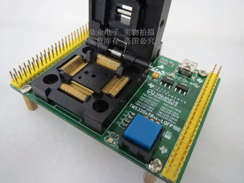 2PCS 15CM GPRS GSM CDMA 3G eingebaute interne Antenne für MU609 MU709S-2 MU709S-6 EM820U EM770 EM770J/W