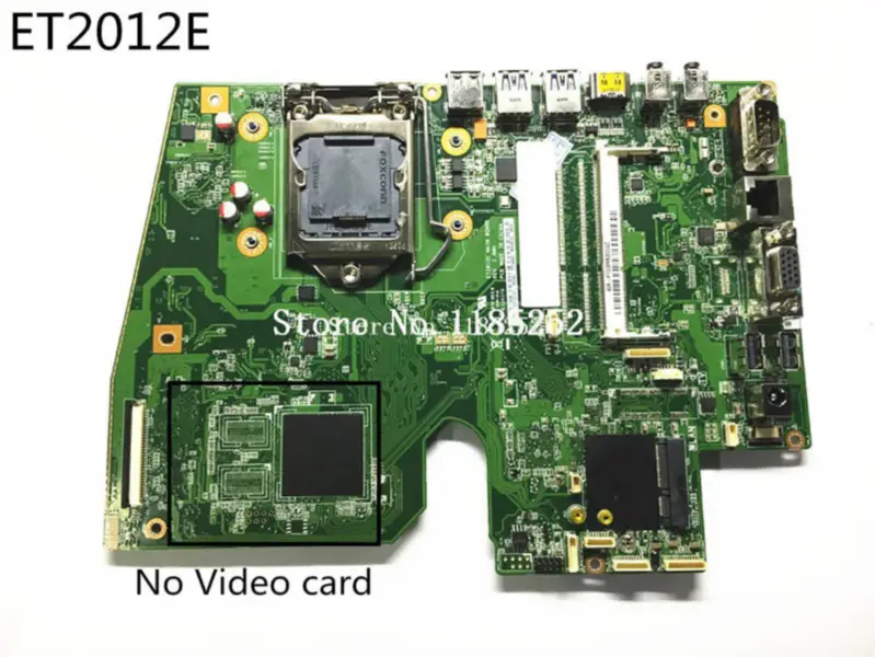 Asus ET2012E Hauptplatine
