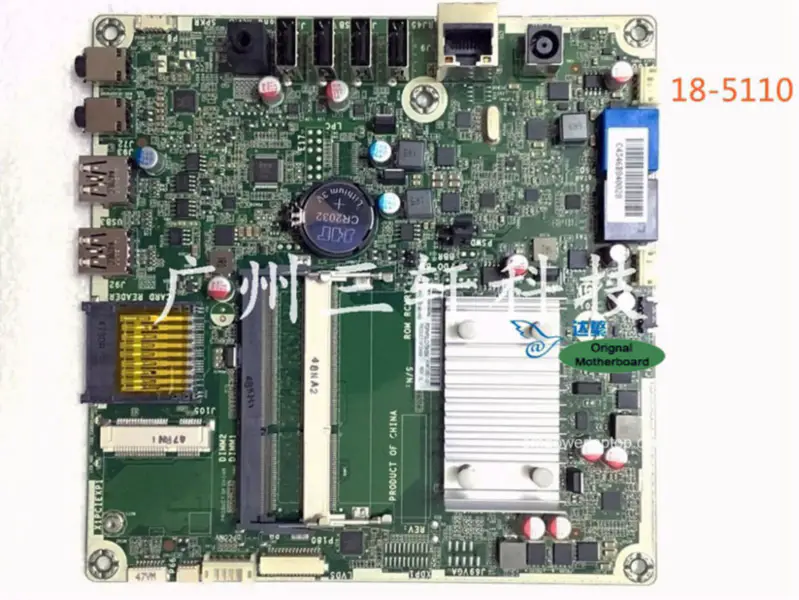 HP 751275-001 18-5110 AIO 728601-001 751275-501 Hauptplatine