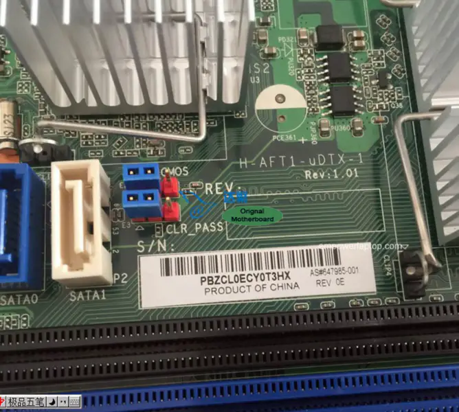 HP 647985-001 Compaq 100B Hauptplatine