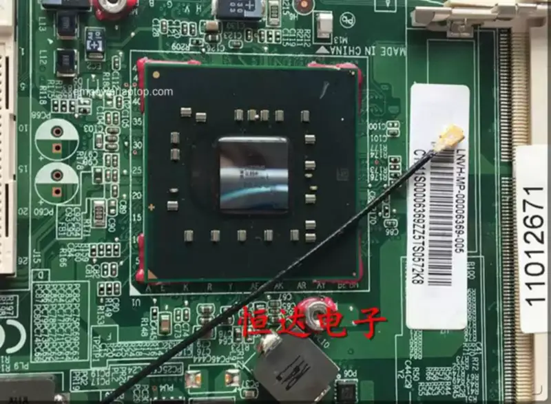Lenovo A300 AIO CIGM45S Hauptplatine