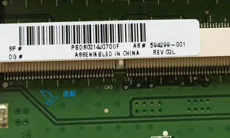 HP 594299-001 Omni 200 200-5000 AIO DA0ZN2MB6C0 Hauptplatine
