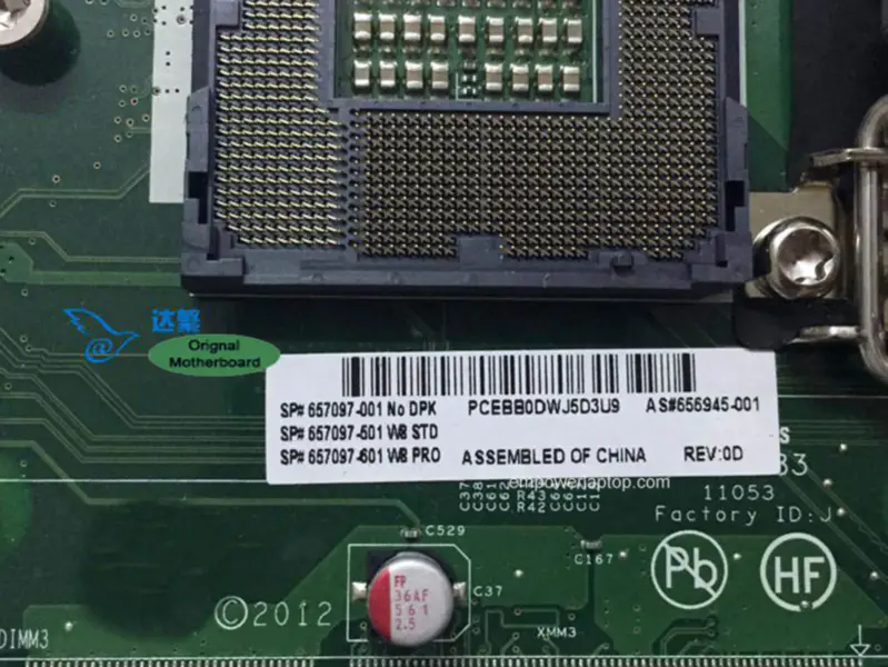 HP 656945-001 Compaq Elite 8300 AIO 657097-001 11053-1 48.3GH08.011 Q75 LGA1155 Hauptplatine