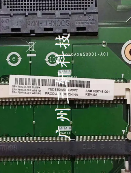 HP Hauptplatine 759748-001 23-P 23-P129 AIO 759748-501