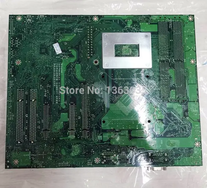 Intel S3200SH Server-Motherboard LGA 775 DDR2