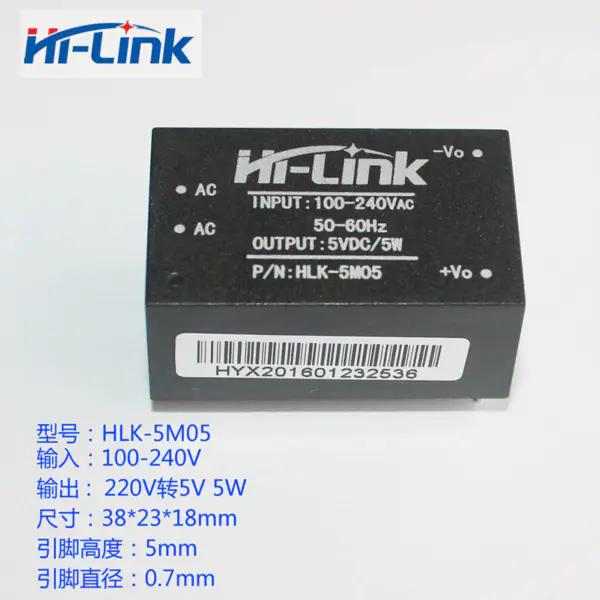 5PCS/LOT HLK-5M12 Schaltnetzteil AC-DC low ripple 220V bis 12V 5W Modul