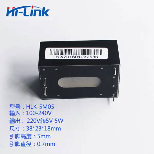 5PCS/LOT HLK-5M12 Schaltnetzteil AC-DC low ripple 220V bis 12V 5W Modul
